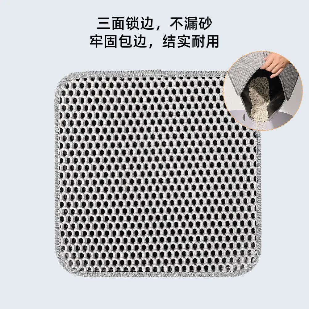 image-Tail Lianmeng Cat Litter Mat 116x66cm Black EVA