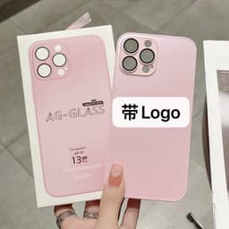 image-iPhone 14AG Frosted Glass Lens Film Case - Protective Cover 12