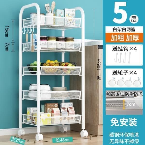 image-Small Trolley Rack Multi-Layer Storage - Black