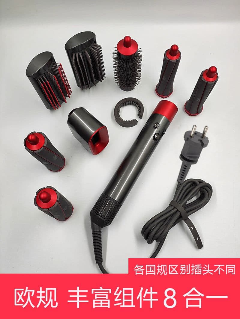 image-Dai HS01 Hair Styling Tool 8-in-1 Curler Dryer Rose Red
