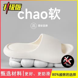 image-Simple quick-drying slippers home indoor four seasons for guests to take a bath in the bathroom non-slip thick-soled home slippers for men and women
