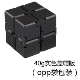 image-Yijie Metal Rubik's Cube - 155g Alloy Flip Toy, Golden Cap, Multi-Cap