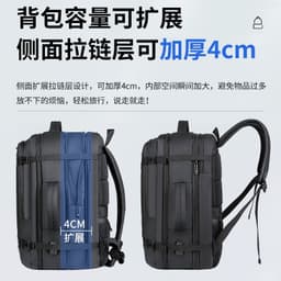 image-Yamaro 20-35L Portable Waterproof Backpack - Gold Film, 15.6" Laptop