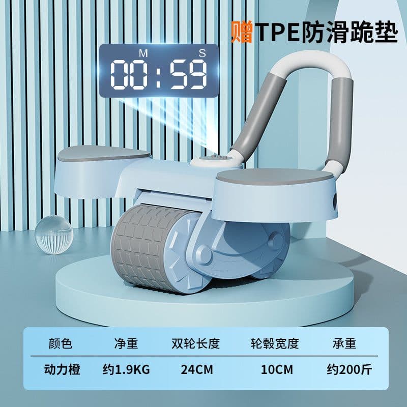 image-Abdominal Wheel with Elbow Support - Home Fitness Trainer