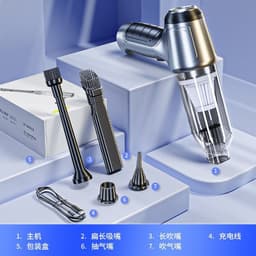 image-High-Power Dual-Use Handheld Car Vacuum Cleaner - Silver Gray 120W