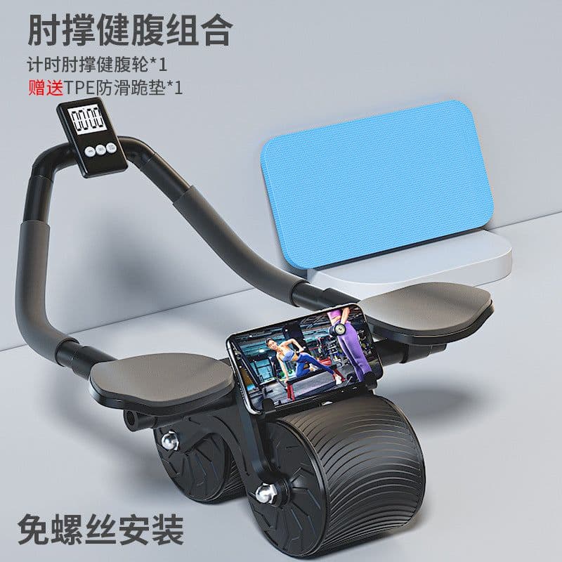 image-Abdominal Wheel - Tongyun Orange Fitness Roller, Smart Counter