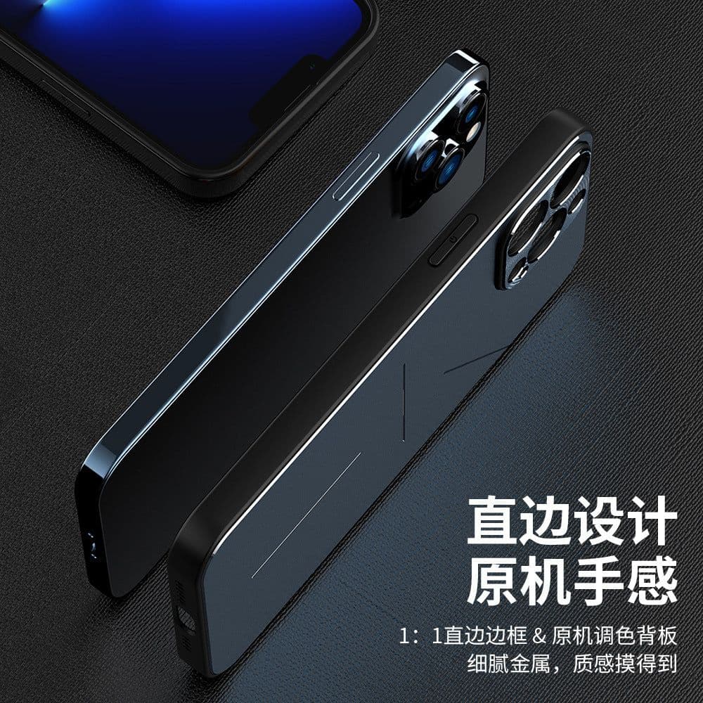 image-iPhone 15 Frosted Metal Back Case - Purple Anti-fingerprint Aluminum Alloy