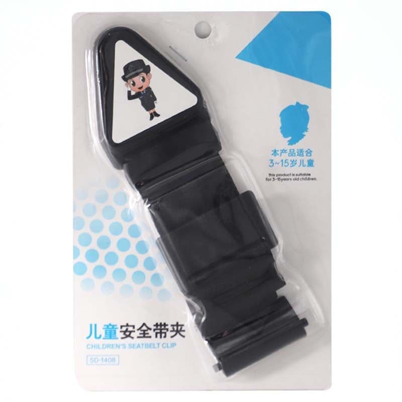 image-Car Seat Belt Adjuster Child Shoulder Protector