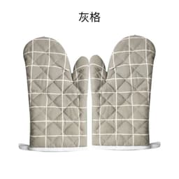 image-Microwave Oven Gloves Heat Resistant - White