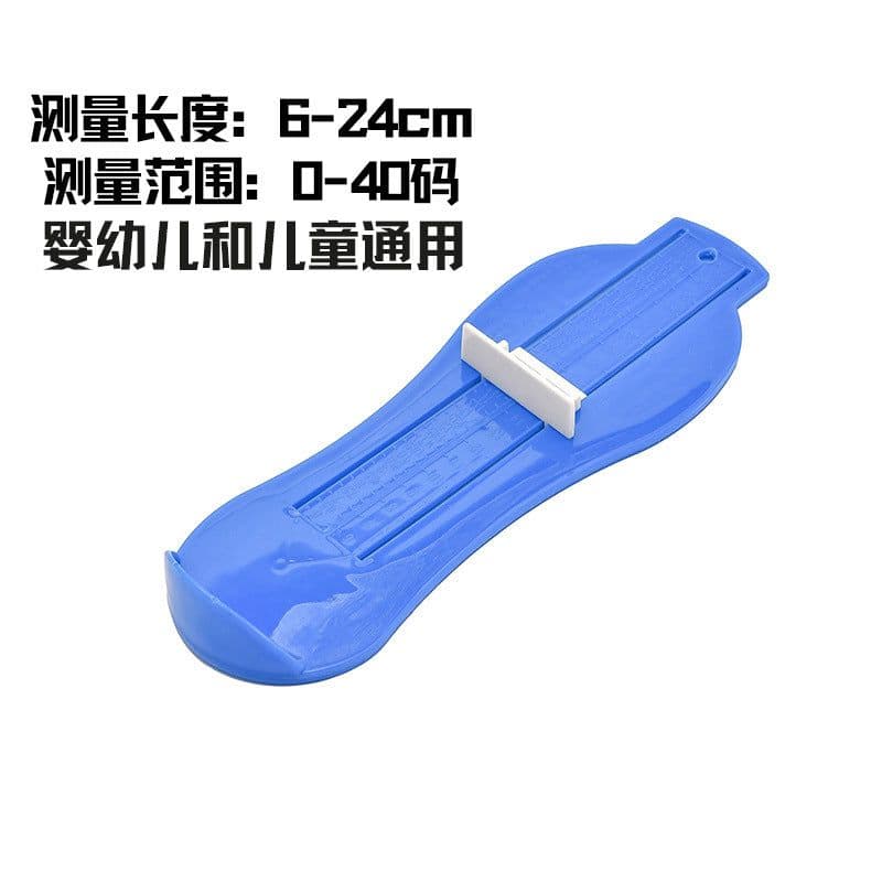 image-Kids Shoe Foot Measurer 20cm - Universal Plastic Ruler - Plain Green