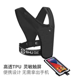 image-SHUGE Sports Fanny Pack - Gray Reflective