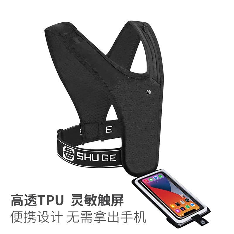 image-SHUGE Sports Fanny Pack - Gray Reflective