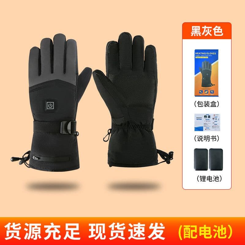 image-Rechargeable Heated Gloves - Touch Screen Black