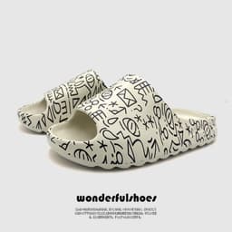 image-EVA Flip Flop Slippers Unisex - Yellow 44/45