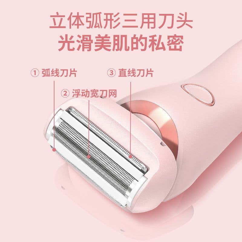 image-Womens Electric Epilator Hair Trimmer Shaver