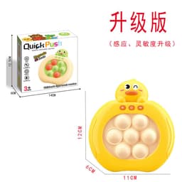 image-Cross-border new anti-rat Pioneer Game Console Decompression Puzzle Press Le Press Decompression Small Toy Speed Push Game Console Wholesale