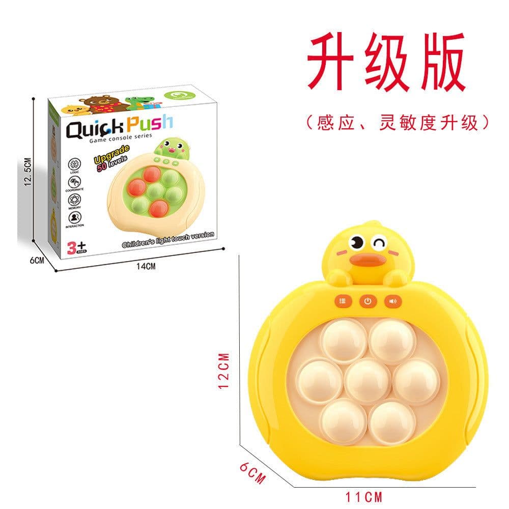 image-Cross-border new anti-rat Pioneer Game Console Decompression Puzzle Press Le Press Decompression Small Toy Speed Push Game Console Wholesale