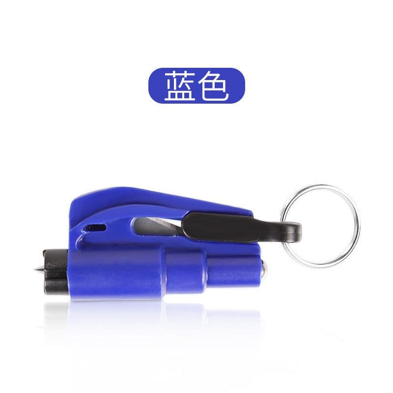 image-Car Key Chain Emergency Hammer - Window Breaker