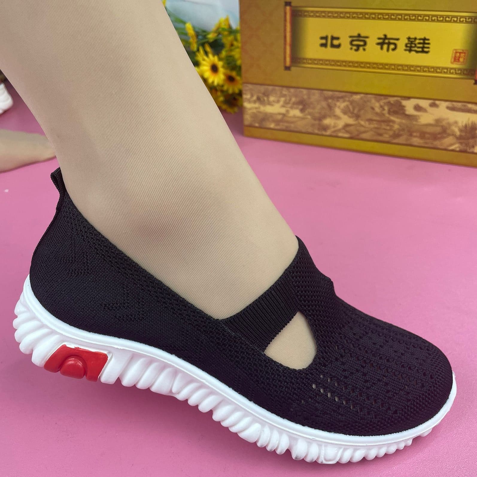 image-Women's Loafers Mesh Flat Heel Pink Size 41 Casual