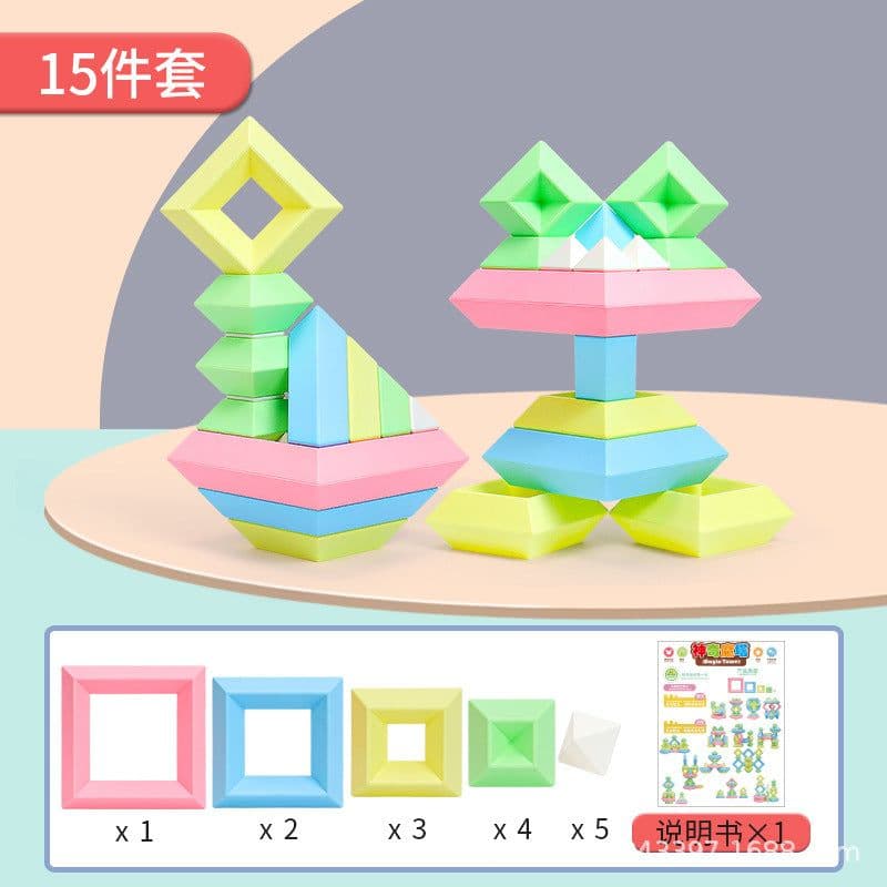 image-Le Xiaoqi Large Particle Building Blocks - 60pcs Toy, Plastic Pyramid Puzzle