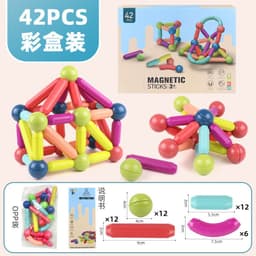 image-Yunying Brothers Magnetic Building Blocks - 100pcs