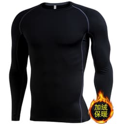 image-Si Ge Tu Fitness Long Sleeve - Gray 3XL Quick Dry