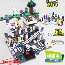 image-Lego-Compatible Minecraft Building Blocks Set - Cave & Tree House