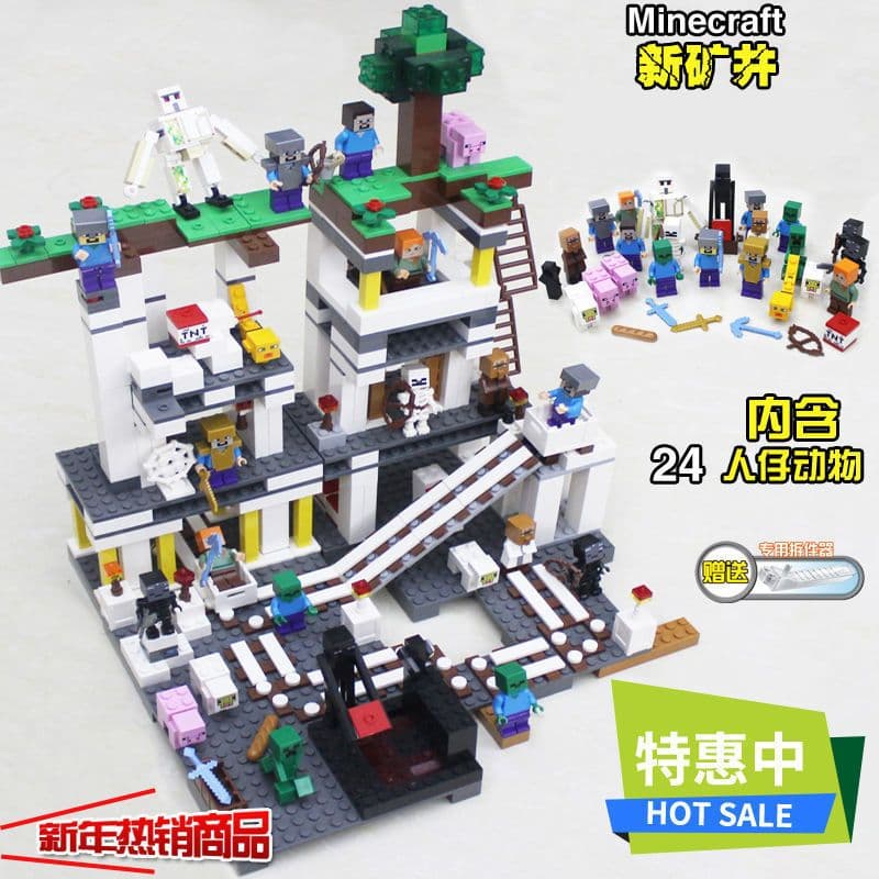 image-Lego-Compatible Minecraft Building Blocks Set - Cave & Tree House