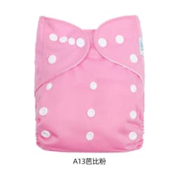 image-ANANBABY Bamboo Fiber Diaper Pants - Baby Training Underwear 0-6 Months 14kg