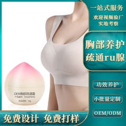 image-Jin Chun Tang Breast Massage Oil - Tighten & Brighten Skin Lotion - OEM