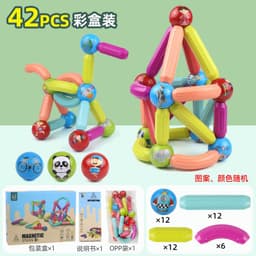 image-Yunying Brothers Magnetic Building Blocks - 100pcs