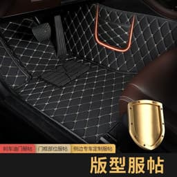 image-Wholesale full set of separate car floor mats universal non-slip foot mats fully surrounded by easy-to-clean car floor mats