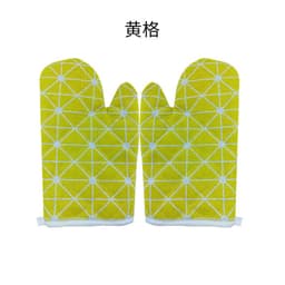 image-Microwave Oven Gloves Heat Resistant - White