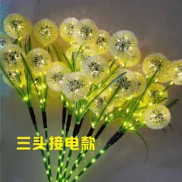 image-Solar Dandelion Garden Lamp - Outdoor Waterproof LED