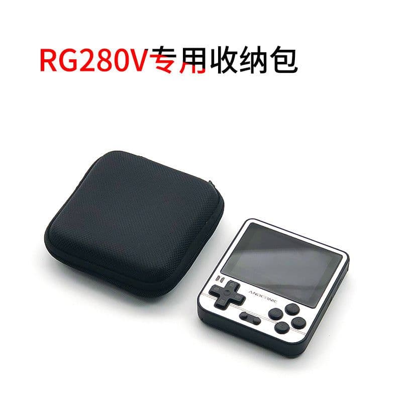 image-Tengyi RG351P RG552 RG405M Game Console Storage Bag - ABS Black