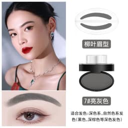 image-Dai Hong Yan Brown Eyebrow Pencil - Durable Waterproof for Beginners