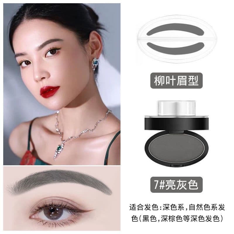image-Dai Hong Yan Brown Eyebrow Pencil - Durable Waterproof for Beginners