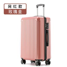image-Aluminum Frame Luggage Trolley Bag - 24" Black