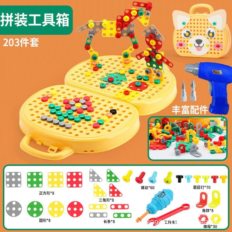 image-Beston Children's Electric Drill Toy - Educational
