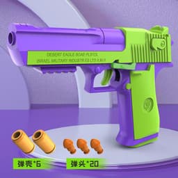 image-Toy Gun Soft Bullet Blaster - Shell Ejection Kids 7-14yrs