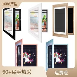image-2023 cross-border new hot wooden oil painting storage box children flip photo frame picture frame Kids Art Frames