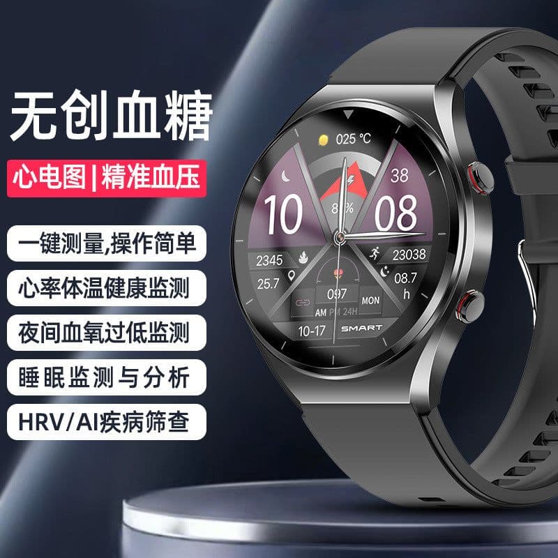 image-Smart Watch - ECG Blood Pressure Oxygen Heart Rate Black