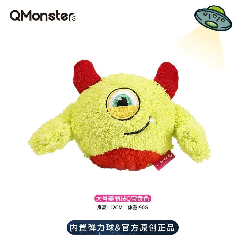 image-Q-monster Plush Dog Toy - Interactive Voice Spiny Ball