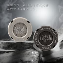 image-Universal Zinc Alloy Motorcycle Start Button Protection Cover - Ignition Switch Ring