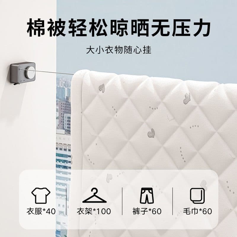 image-Clothes Drying Sock Rope - Portable Retractable Travel Hanger