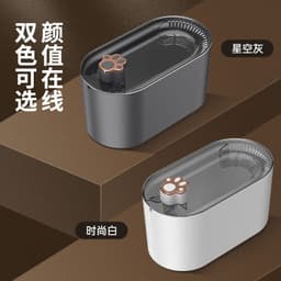 image-Pet Water Fountain - Automatic Circulation KS-800