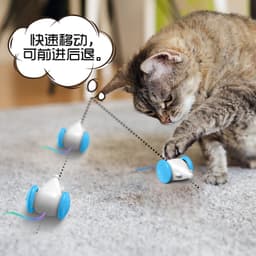 image-Smart LED Mouse and Cat Toy - TPR Material Electric Dog Toy