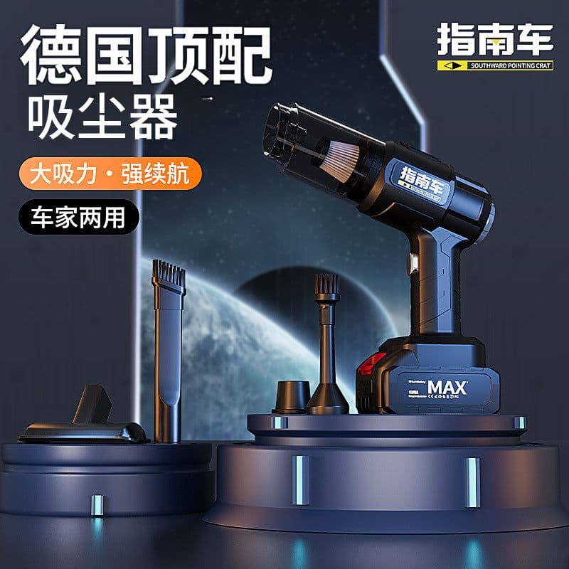 image-Cordless Portable Vacuum Cleaner - 36dB Quiet