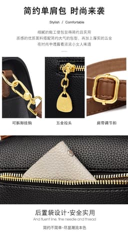 image-Boston Shoulder Bag - Black PU Casual