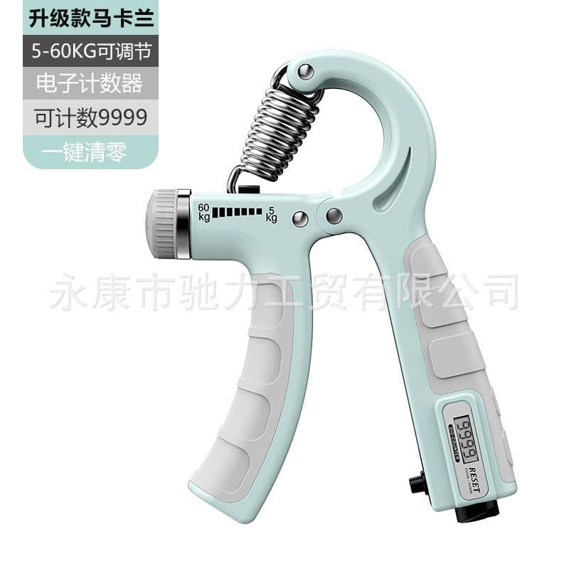 image-Keli Electronic Counting Hand Gripper - Makaran